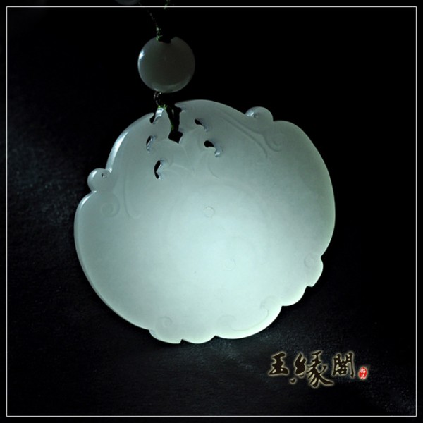 羊脂玉牌 仿古双龙太极