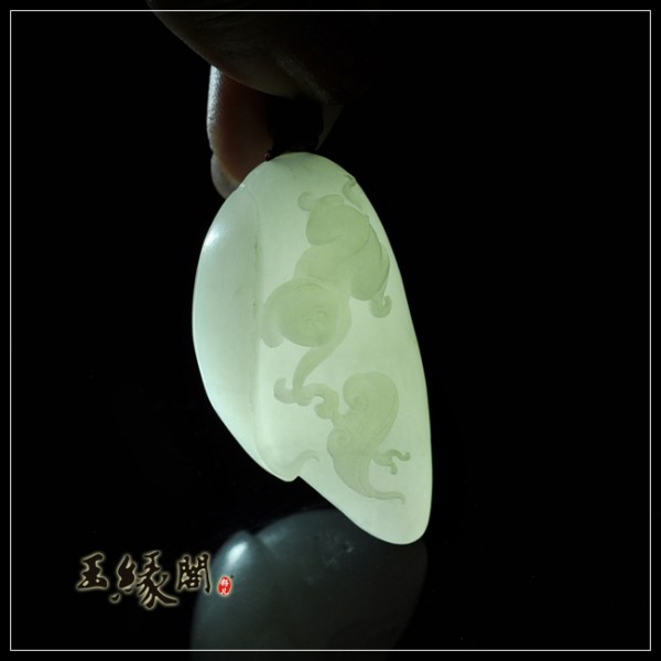 羊脂籽挂件 一夜封侯