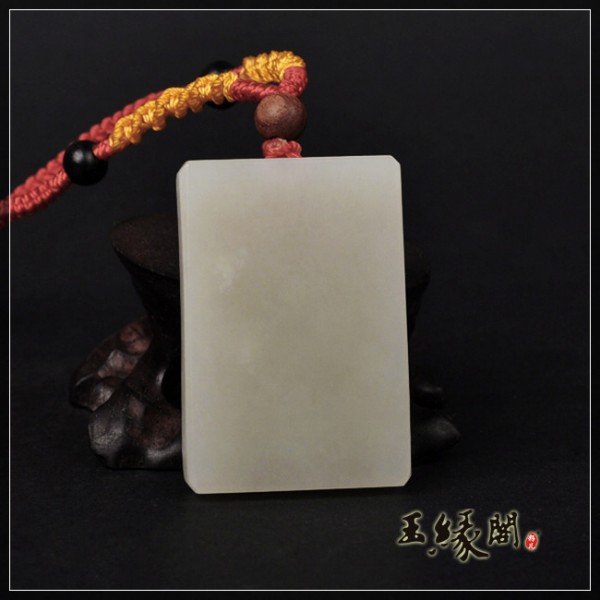 白玉籽牌 弥勒