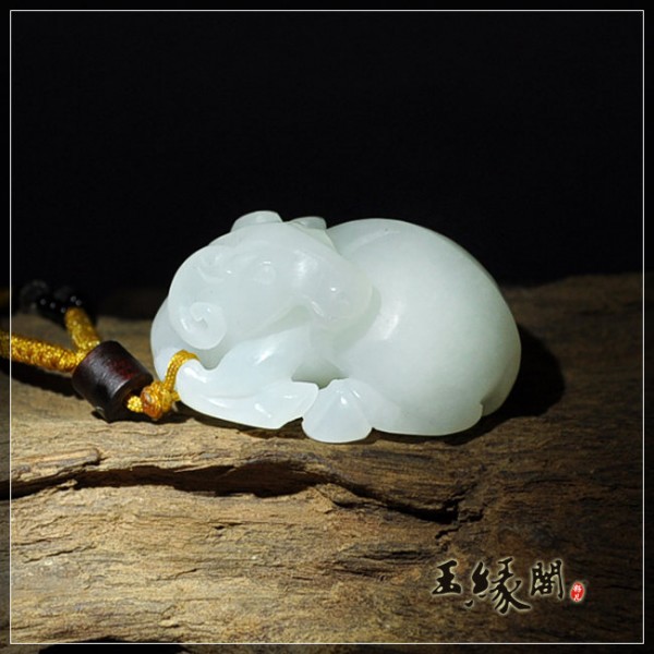 羊脂玉挂件 瑞羊