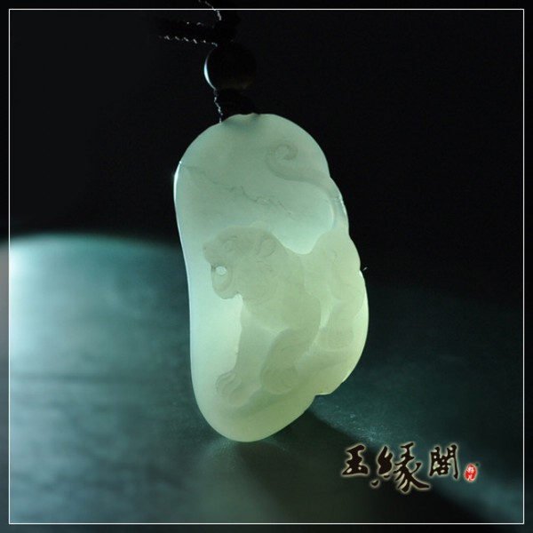 白玉籽挂件 虎啸祥瑞