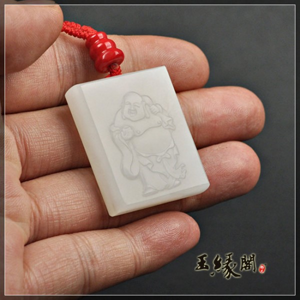 羊脂玉牌 弥勒