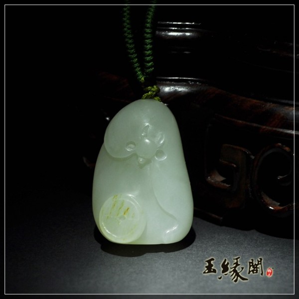 白玉籽挂件 福在眼前