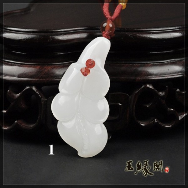 羊脂玉挂件 百年好合