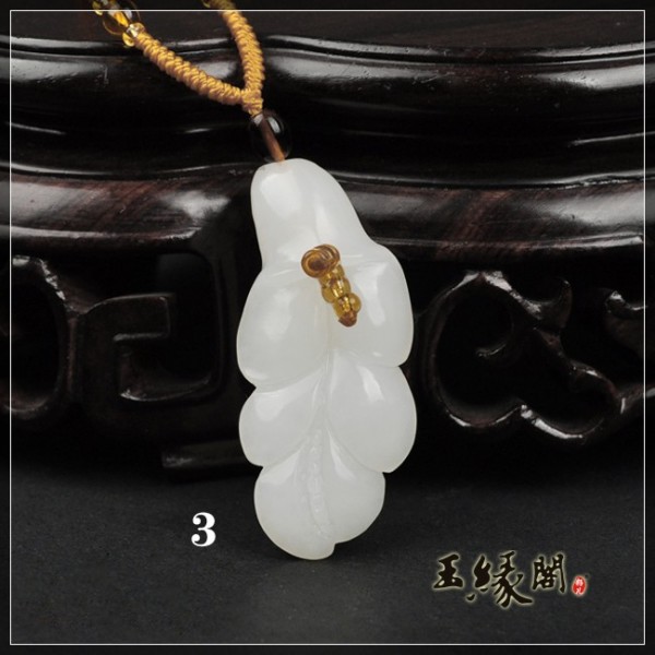 羊脂玉挂件 百年好合