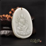 白玉籽料牌 大势至菩萨