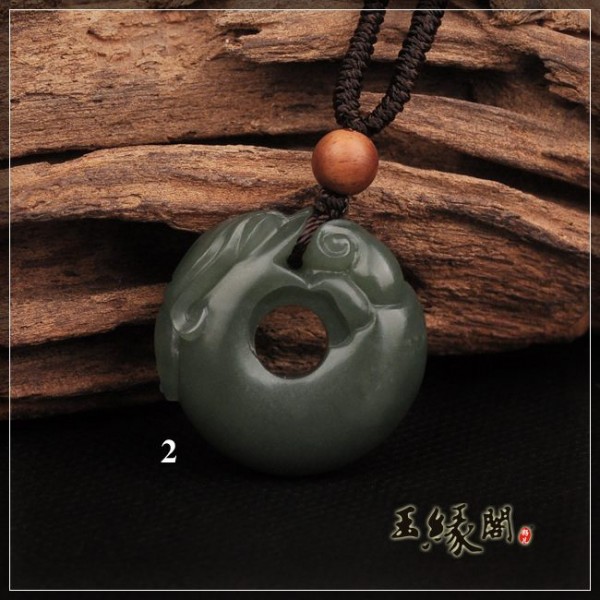 青玉挂件 龙圈