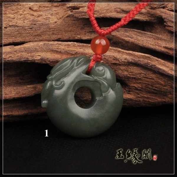 青玉挂件 龙圈