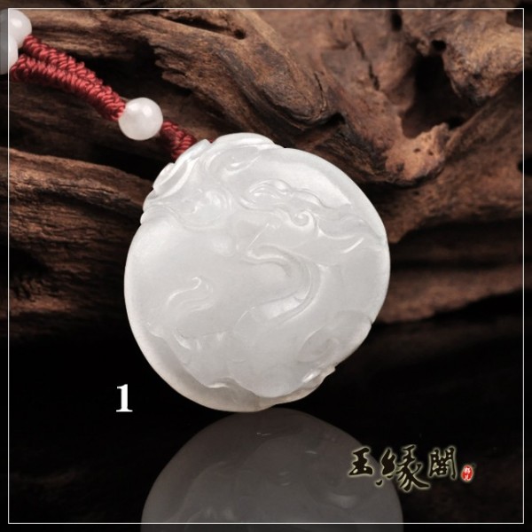 白玉挂件 生肖