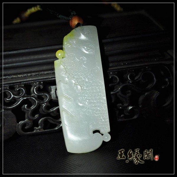 白玉籽牌 天佑