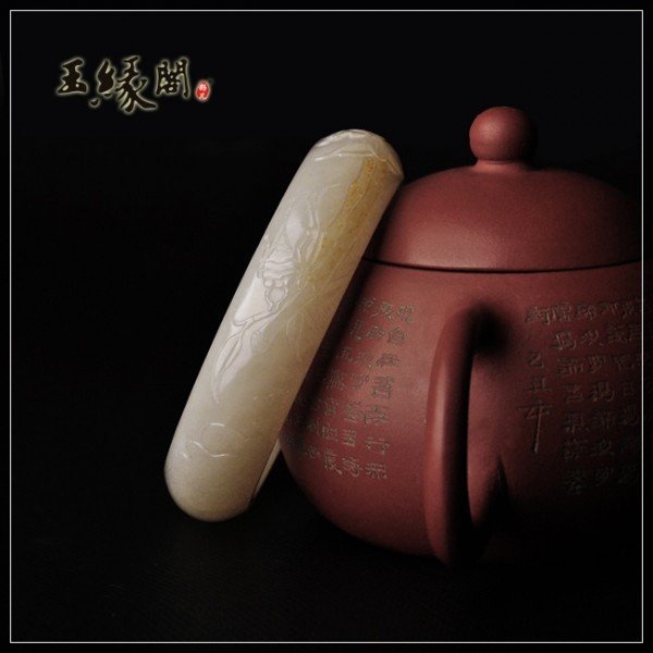 秋梨皮籽料手镯知足常乐58.2mm