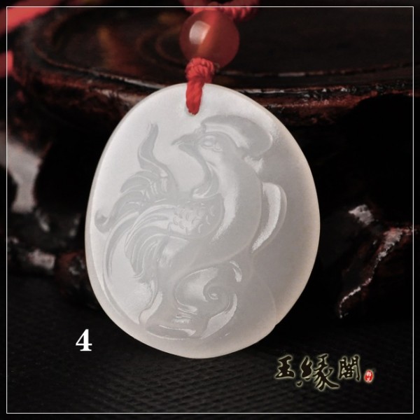 羊脂白玉挂件 生肖