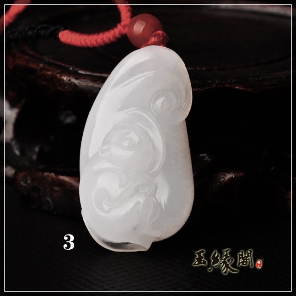 羊脂白玉挂件 生肖