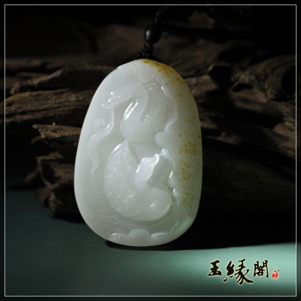 黄皮籽料牌 和如琴瑟