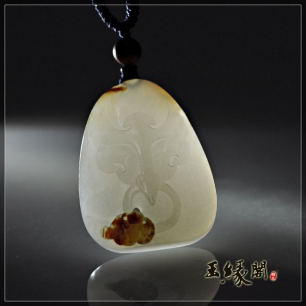 红皮籽料挂件 兽面