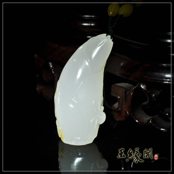 高白羊脂玉籽料挂件 祝福