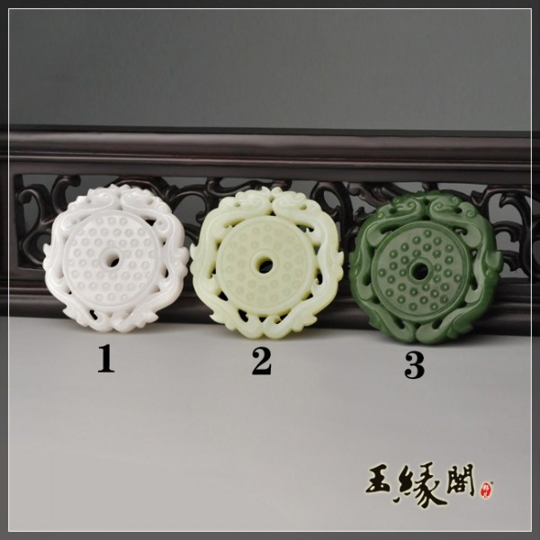 羊脂玉/黄玉/碧玉套盒把件 双龙璧