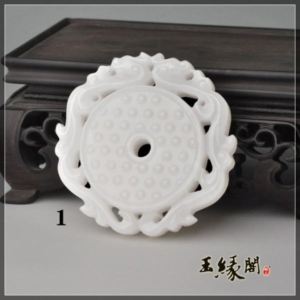 羊脂玉/黄玉/碧玉套盒把件 双龙璧