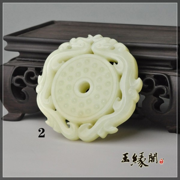 羊脂玉/黄玉/碧玉套盒把件 双龙璧
