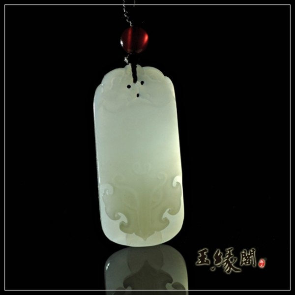 羊脂玉牌 兽面