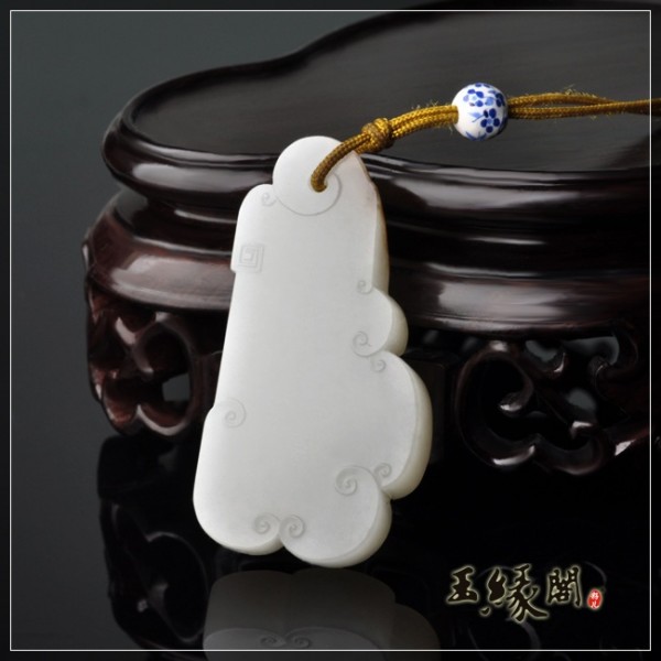 羊脂玉籽料牌 样样如意